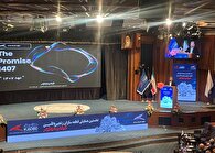 آغاز عهد کرمان موتور با قطعه سازان تا سال ۱۴۰۷