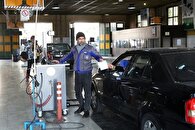 راه اندازی خدمات جدید دیگر در واحد امور مشتریان ستاد معاینه فنی