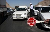 محدودیت‌های تردد پایان هفته در جاده‌های مازندران