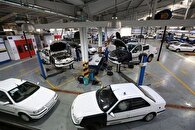 اجرای طرح نظارت بر نمایندگی‌های خدمات پس از فروش خودرو