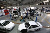اجرای طرح نظارت بر نمایندگی‌های خدمات پس از فروش خودرو