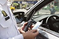 توقیف خودرو‌های با خلافی بالای ۵ میلیون تومان در نوروز