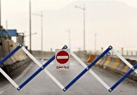 مسدود بودن محور چالوس و هراز