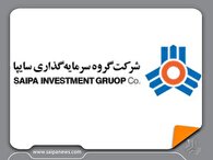 رکوردشکنی وساپا در شناسایی سود ماهانه/ ثبت بالاترین سود فروش در ۲۰ ماه اخیر