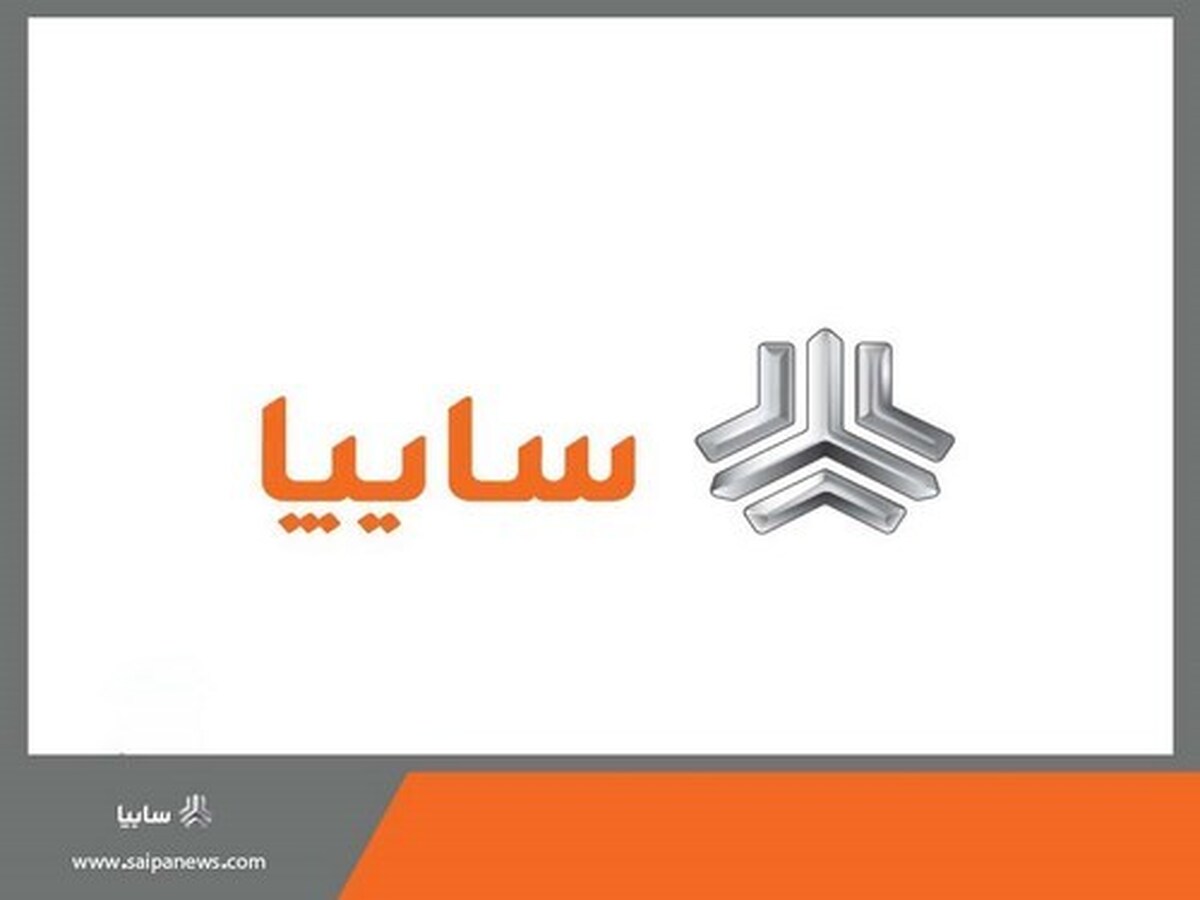 اجرای سیستم هوشمند توزیع بار به شرکت‌های حمل خودرو طرف قرارداد گروه سایپا