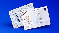 مخالفت رئیس پلیس راهور با آسان‌سازی دریافت گواهینامه