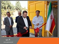ژنراتور برق پلاسکوکار با حضور مدیرعامل سازه گسترسایپا به بهره برداری رسید