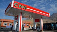 کاهش مصرف CNG به ٢٠ ميليون مترمكعب در روز