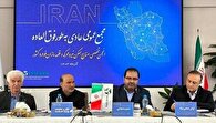 مهمترین اولویت وزارت صمت، تدوین راهبرد توسعه صنعتی