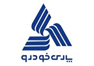 قیمت‌ جدید محصولات پارس‌خودرو ابلاغ شد