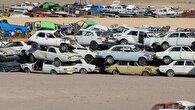پذیرش و ثبت نام ۲۳۰ هزار دستگاه خودروی فرسوده در مراکز اسقاط