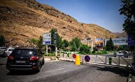 اجرای محدودیت‌های ترافیکی در جاده‌های مازندران