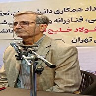 نگاه دانش بنیان صبا فولاد/حرکت رو به جلو، همپا در تولید