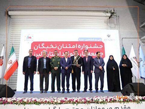 ایدکوپرس برای دومین سال متوالی واحد نمونه تولیدی استان البرز شد