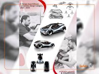 افتخارآفرینی طراحان سایپا در رقابت جهانی A’ Design Award ایتالیا