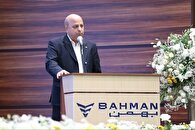 مديرعامل گروه بهمن: در سه ماهه سوم امسال از مجموع توليدات سال ١٤٠٣ عبور خواهيم كرد