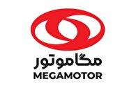 مدیرعامل شرکت مگاموتور استعفا داد