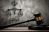 آغاز پرداخت بخشی از مطالبات مالباختگان پرونده رضایت خودرو طراوت نوین