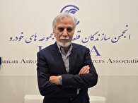 گله قطعه سازان از قیمت گذاری دستوری و تاخیر در پرداخت مطالبات