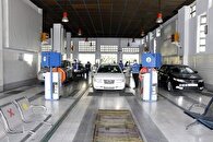 برگزاری مزایده عمومی واگذاری راهبری هفت مرکز معاینه فنی شهرداری تهران