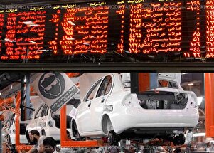 سهام گروه خودرو به شدت متاثر از جو روانی مذاکرات است