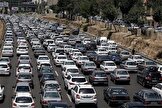 آخرین وضعیت محورهای هراز و چالوس