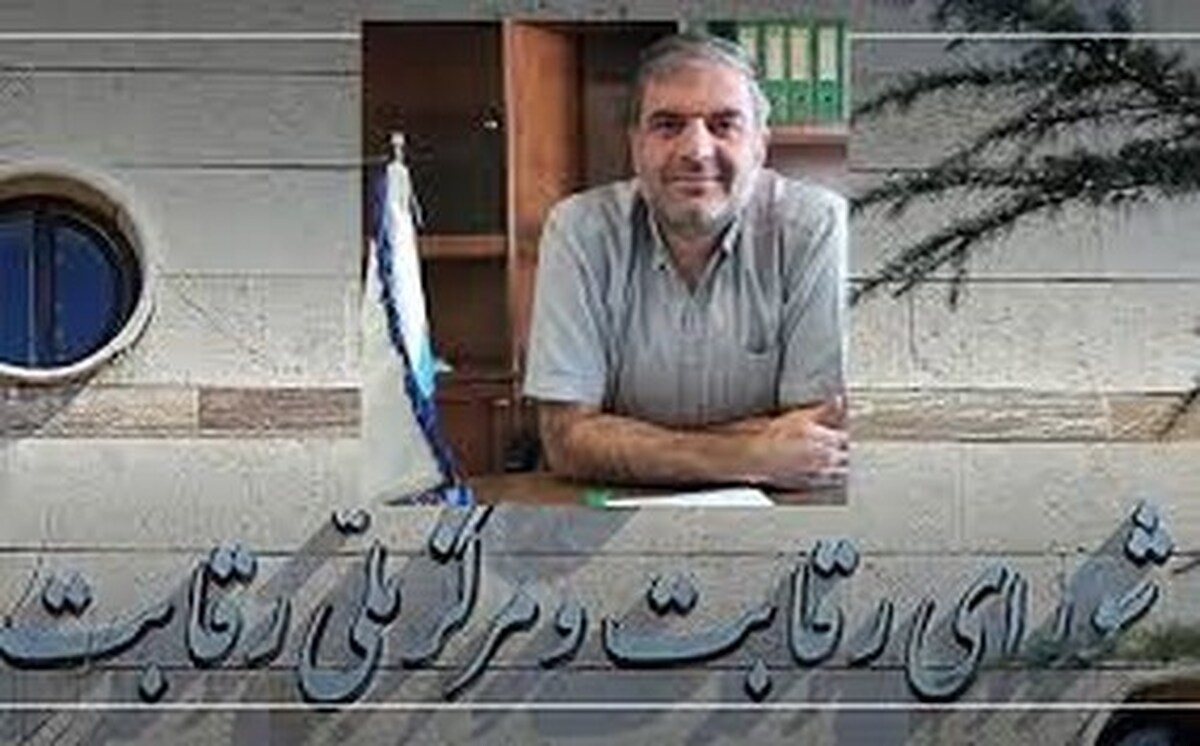 انتقاد شورای رقابت از نحوه تصمیم گیری‌ها برای قیمت خودرو