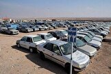لزوم ساماندهی فرآیند توقیف و ترخیص وسایل نقلیه توقیفی و رسوبی در خوزستان