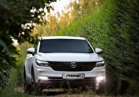آغاز دومین مرحله واریز وجه برای متقاضیان خرید دیگنیتی پرایم در طرح‌  خودروهای فرسوده و جوانی جمعیت