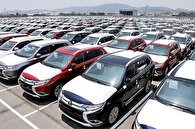 تمدید مهلت ثبت‌نام خودروهای وارداتی