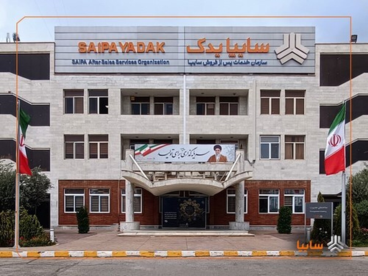 آغاز طرح خدمات و امداد اربعین گروه خودروسازی سایپا