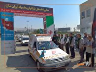 هوشمندسازی خدمات امداد اربعین در سایپا