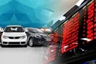 بازگشت سود به تولید با عرضه خودرو در بورس کالا