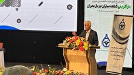 سقوط شامخ صنعت خودرو؛ زنگ خطر جدی برای خودروسازی کشور