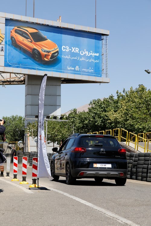 گزارش تصویری برنامه تست رانندگی خودرو سیتروئن C3-XR توسط بانوان خبرنگار