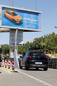 گزارش تصویری برنامه تست رانندگی خودرو سیتروئن C3-XR توسط بانوان خبرنگار