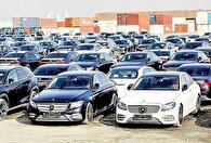 امکان صدور پلاک ملی برای خودرو‌های پلاک مناطق آزاد