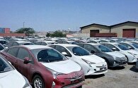 شروط ارائه خدمات پس از فروش خودرو در مناطق آزاد
