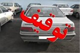 توقیف ۴۰ دستگاه خودرو و موتورسیکلت متخلف در سلسله
