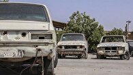 ممنوعیت استفاده و فروش خودرو‌های فرسوده دولتی