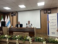 مزیت رقابتی؛ وجه تمایز ایدکوپرس با سایر رقبا