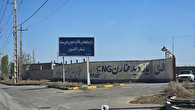 پایش مراکز معاینه فنی خودروهای سبک در شهرستان خوی