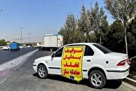 اعمال قانون هزار و ۲۰۳ دستگاه خودرو در طرح برخورد با رانندگان متخلف