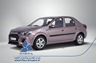 پارس‌نوآ؛ احیای توان مهندسی و رونق تولید با محصول ملی پارس‌خودرو است