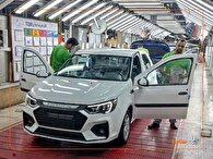 قرعه‌کشی ثبت‌نام‌کنندگان «پارس‌نوآ» امروز برگزار می‌شود