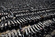 ترخیص فوری وسایل نقلیه موتوری در اصفهان