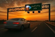 ابلاغ بخشنامه پرداخت الکترونیکی عوارض آزادراه‌ها؛ کسر عوارض از حساب بانکی