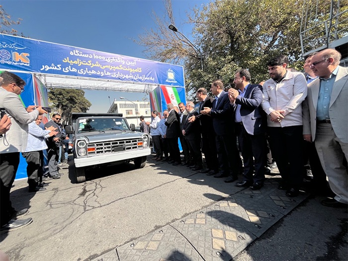 اتوبوس درون شهری زامیاد