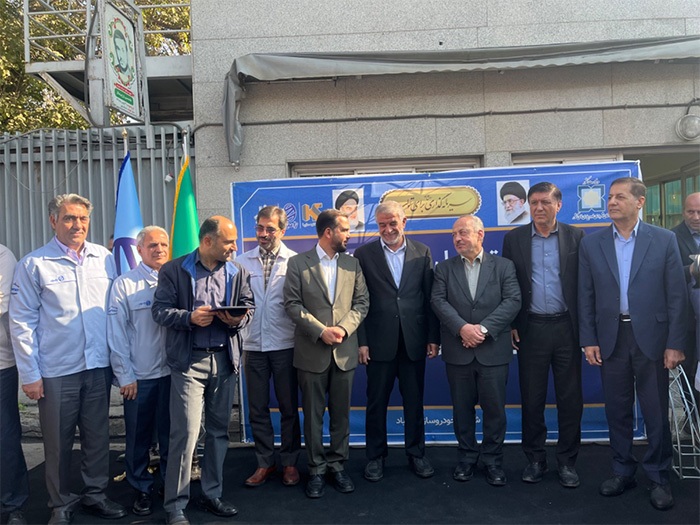 اتوبوس درون شهری زامیاد