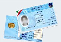 پاسخ پلیس به ابهامات طرح شده درباره QR کُد گواهینامه